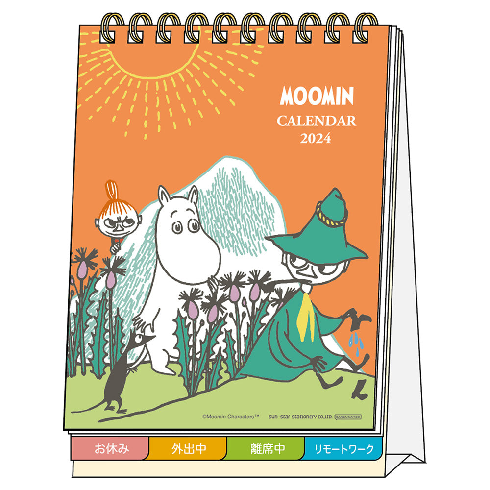 SUN-STAR 2024 Desk Calendar Message Moomin