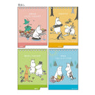 SUN-STAR 2024 Desk Calendar Message Moomin