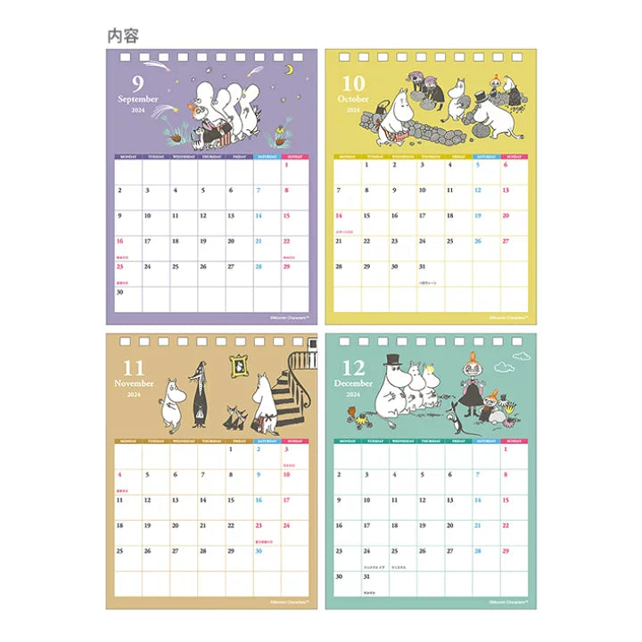 SUN-STAR 2024 Desk Calendar Message Moomin