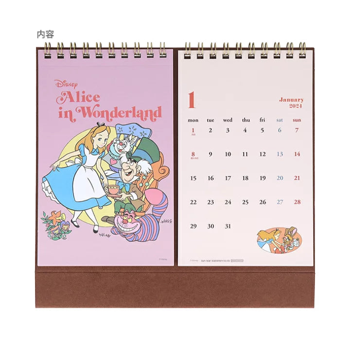 SUN-STAR 2024 Desk Calendar Postcard Disney