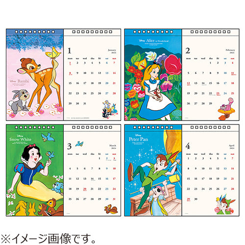SUN-STAR 2024 Desk Calendar Postcard Disney Classic