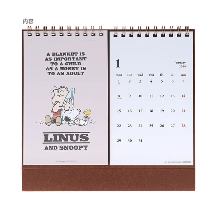 SUN-STAR 2024 Desk Calendar Postcard Peanuts Snoopy Vintage