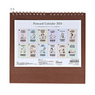 SUN-STAR 2024 Desk Calendar Postcard Peanuts Snoopy Vintage