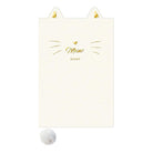 SUN-STAR 2024 Schedule Book A6 Monthly APJ Die Cut Cat Ivory