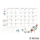 SUN-STAR 2024 Schedule Book A6 Weekly APJ Micao Embroidery