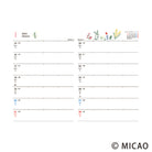 SUN-STAR 2024 Schedule Book A6 Weekly APJ Micao Embroidery