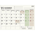 SUN-STAR 2024 Desk Calendar APJ Eco Type Graph