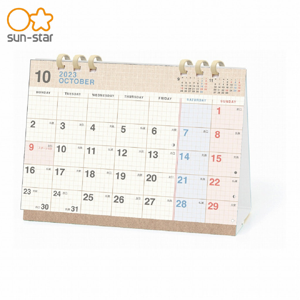 SUN-STAR 2024 Desk Calendar APJ Eco Type Helvetica