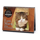 SUN-STAR 2024 Desk Calendar APJ I Am Maru Cat