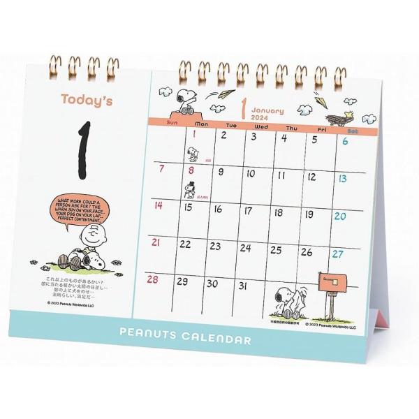 SUN-STAR 2024 Desk Calendar APJ Peanuts Snoopy
