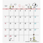 SUN-STAR 2024 Desk Calendar APJ Peanuts Snoopy