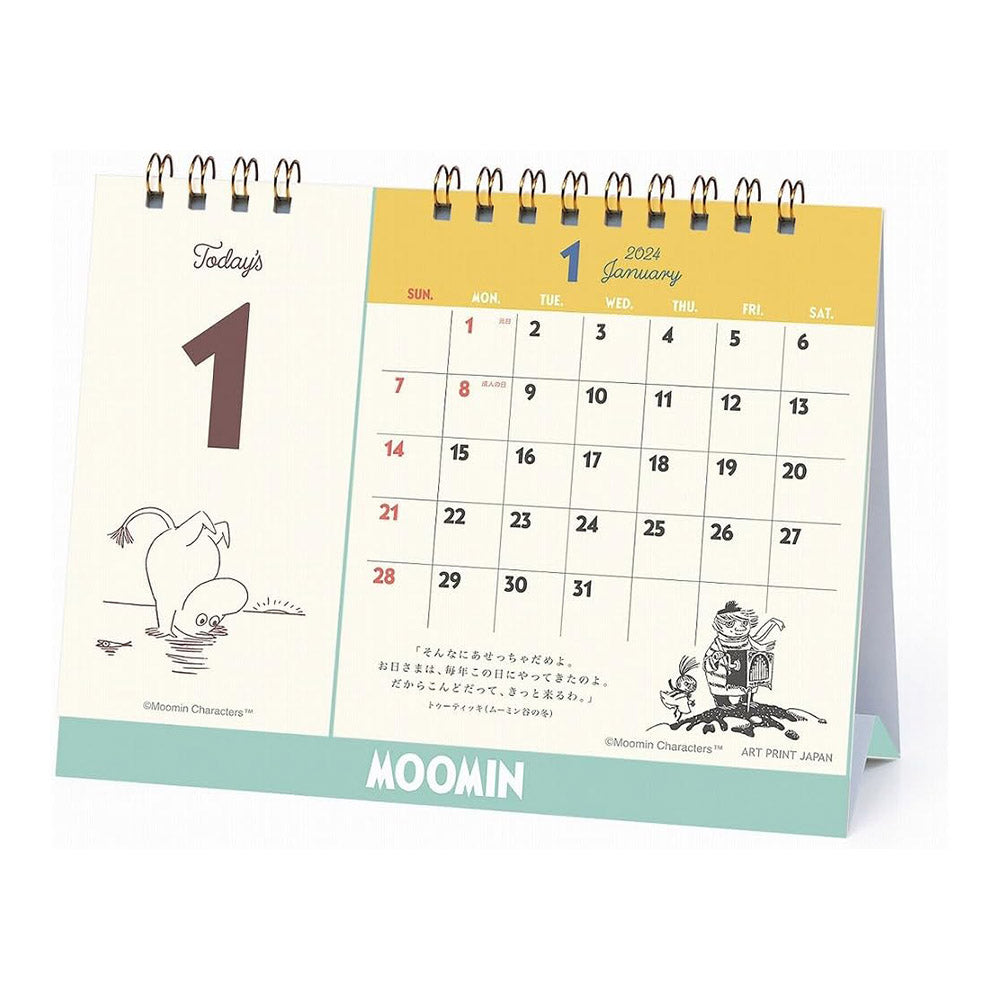 SUN-STAR 2024 Desk Calendar APJ Moomin