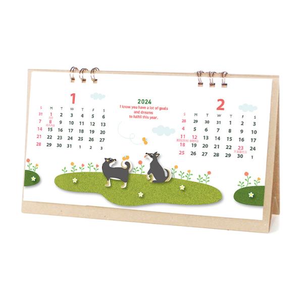 SUN-STAR 2024 Desk Calendar APJ Lawn