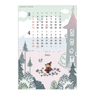 SUN-STAR 2024 Wall Calendar APJ Moomin with Wood Parts