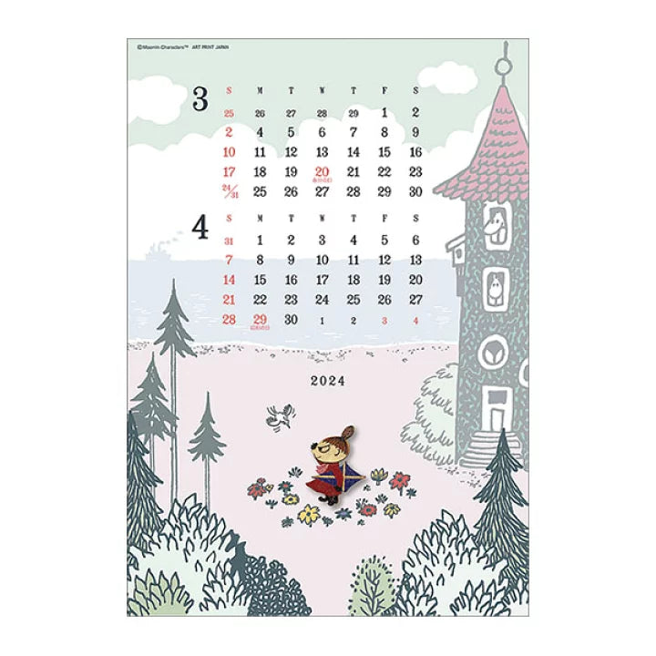 SUN-STAR 2024 Wall Calendar APJ Moomin with Wood Parts