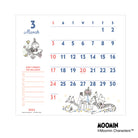 SUN-STAR 2024 Wall Calendar APJ Moomin with Wood Header