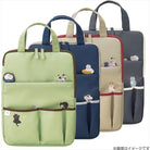 LIHIT LAB Cat's Daily Routine Carrying Sleeve Vertical 340x250x25mm Black