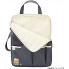 LIHIT LAB Cat's Daily Routine Carrying Sleeve Vertical 340x250x25mm Black