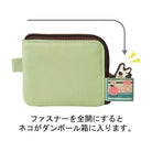 LIHIT LAB Cat's Daily Routine Flat Card Pouch Green