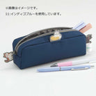 LIHIT LAB Cat's Daily Routine Box Pen Pouch Green