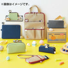 LIHIT LAB Cat's Daily Routine Box Pen Pouch Green