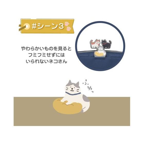 LIHIT LAB Cat's Daily Routine Box Pen Pouch Blue