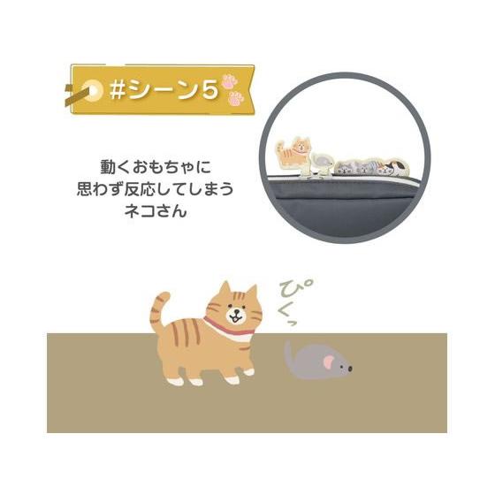 LIHIT LAB Cat's Daily Routine Box Pen Pouch Black