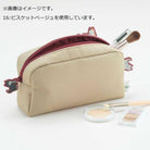 LIHIT LAB Cat's Daily Routine Box Pen Pouch Large Blue