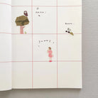 MIKI TAMURA Washi Sticker My Favorite:Down Town