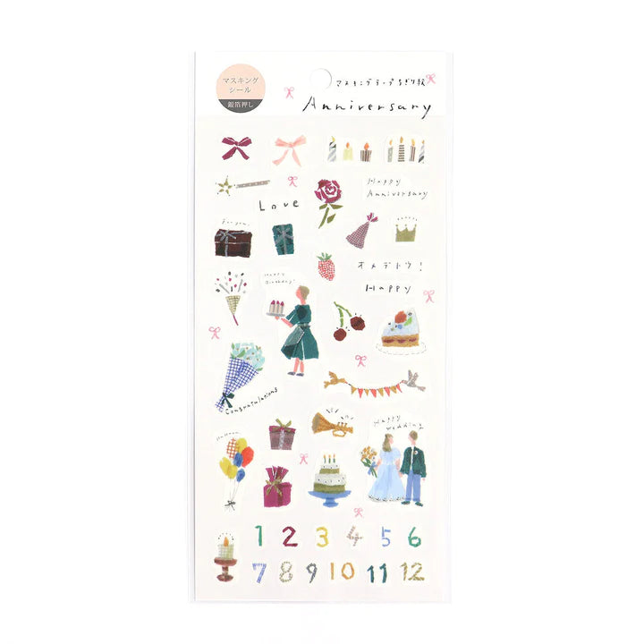 MIKI TAMURA Washi Sticker My Favorite:Anniversary