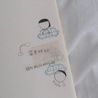 BIGHANDS Rubber Stamp Little Things In Life:Water