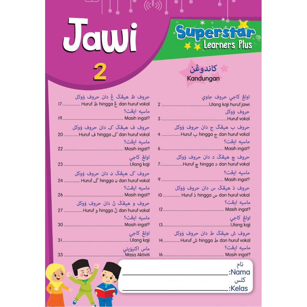 Superstar Learners Plus-Jawi 2