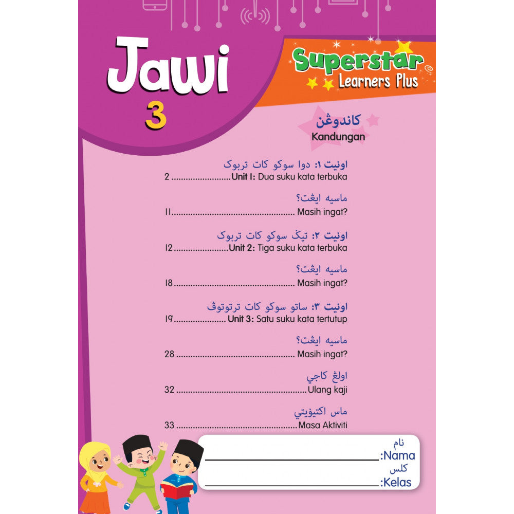 Superstar Learners Plus-Jawi 3