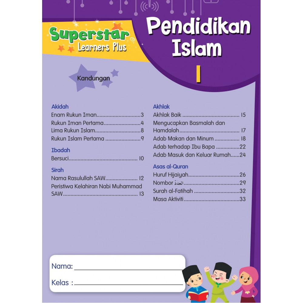 Superstar Learners Plus-Pendidikan Islam 1