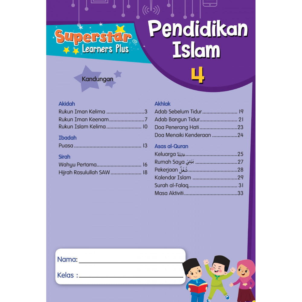 Superstar Learners Plus-Pendidikan Islam 4