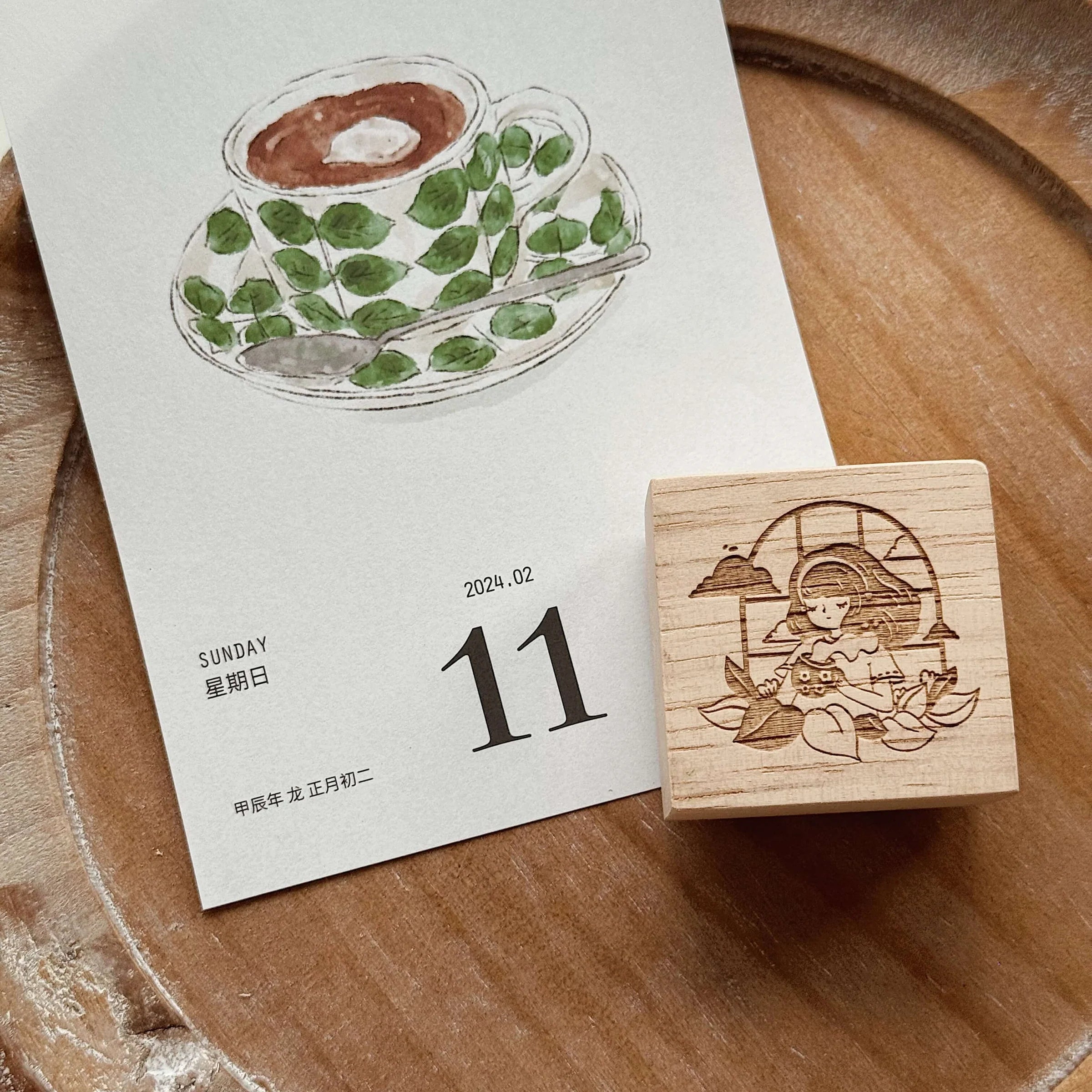 SOM Studio x sho.happiness Rubber Stamp-Brewed Serendipity