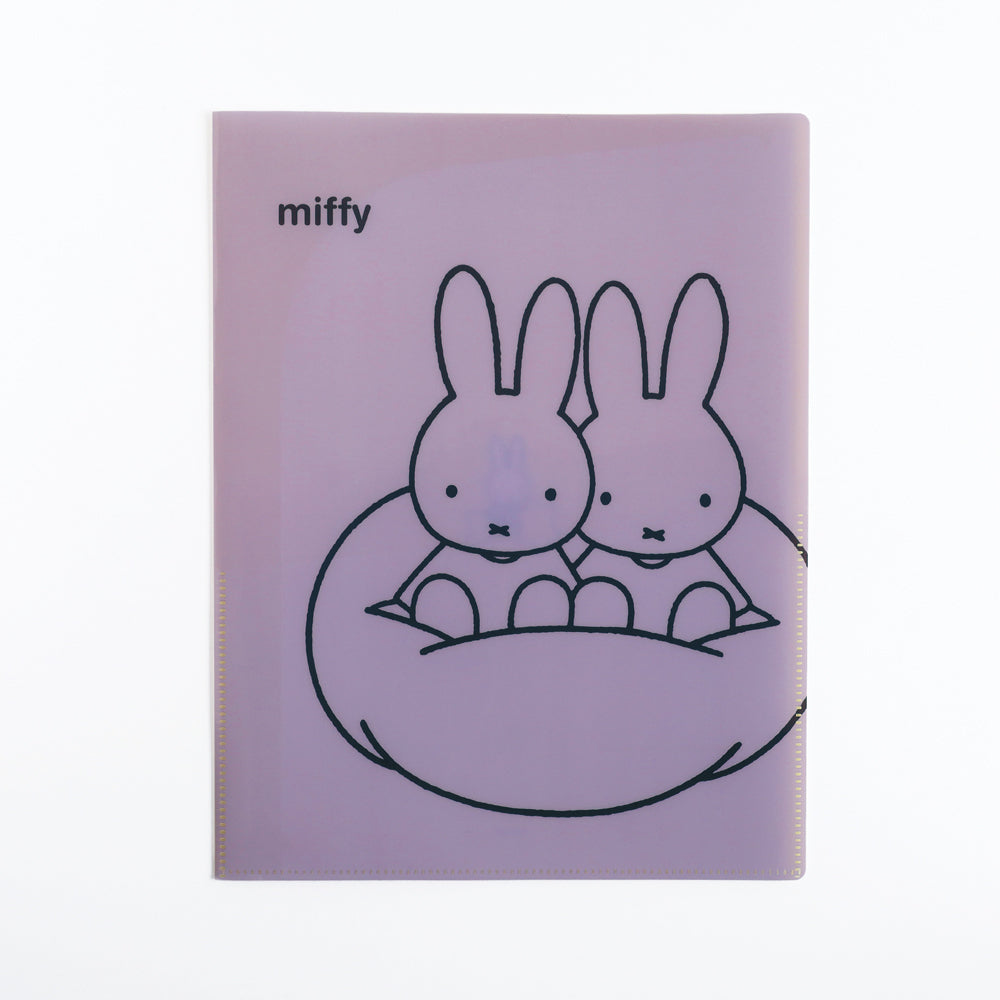 MIFFY x greenflash Clear Book File A4 Purple