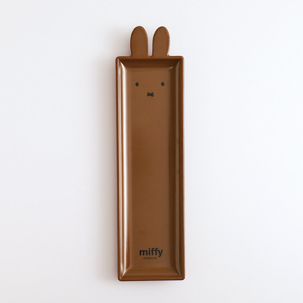 MIFFY x greenflash Long Stationery Tray 7x26cm Brown