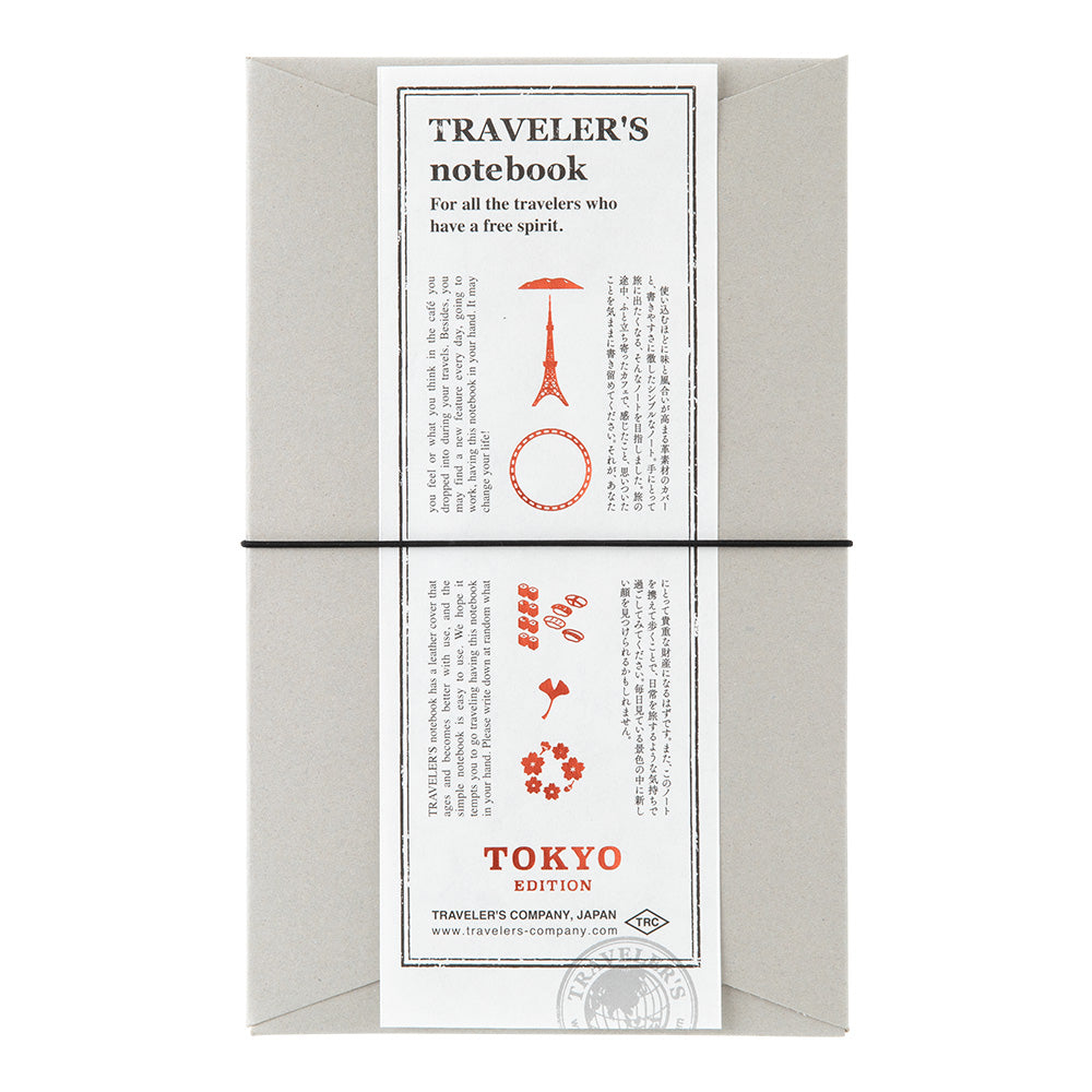 TRAVELERS Notebook TOKYO Black