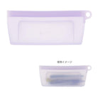 SUN-STAR Punin Silicon Zip Pen Case Violet