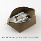 MIDORI Tool Tray Pouch Brown