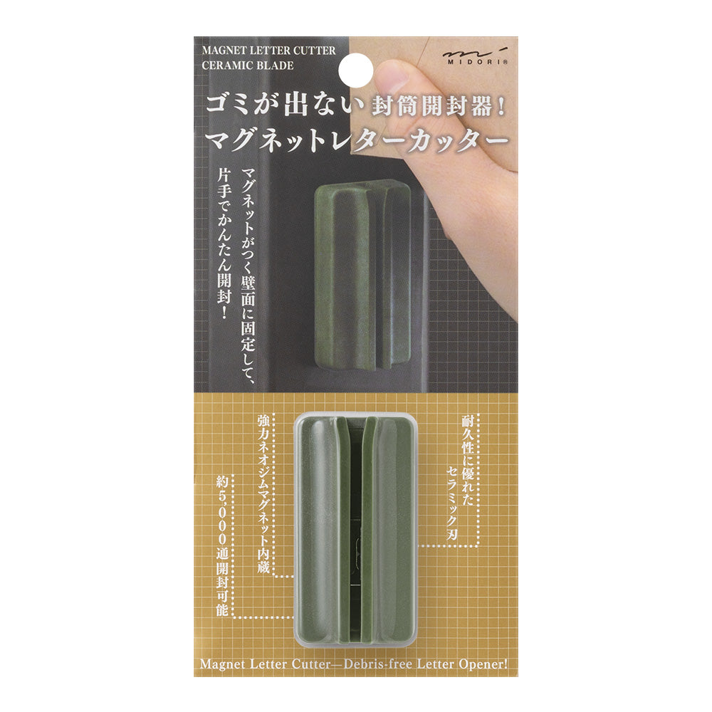 MIDORI Magnet Letter Cutter Ceramic Blade Khaki