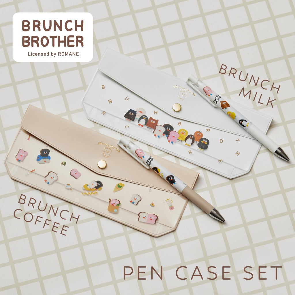 PILOT Juice Up x Brunch Brother Gel Pen 0.4mm Milk+PVC Case