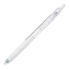 PILOT Juice Gel Pen 0.5mm White