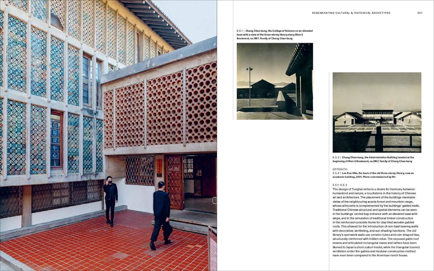 I. M. Pei: Life Is Architecture by Shirley Surya and Aric Chen