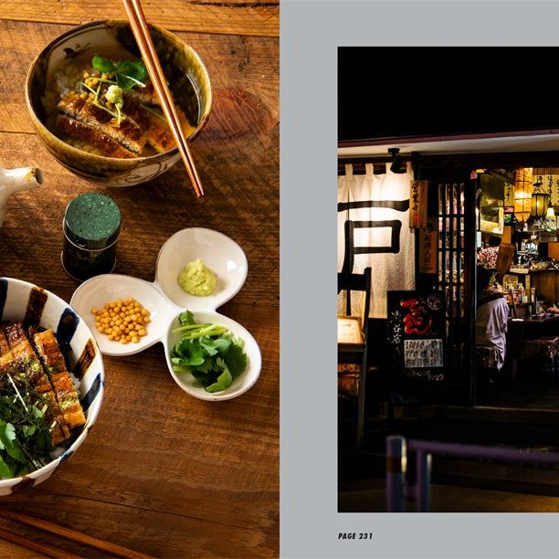 Tokyo Up Late: Iconic Recipes From The City That Never Sleeps by Brendan Liew