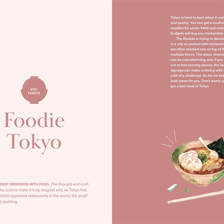 Hidden Japan: Food, Fun & Experiences Off The Beaten Path In Tokyo & Beyond by Chiara Terzuolo and Justine Wong