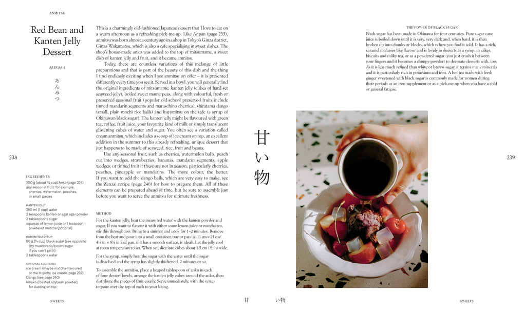 Gohan: Everyday Japanese Cooking: Memories and Stories From My Family's Kitchen by Emiko Davies