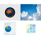 SHACHIHATA Watashi No Iro Ink Pad Daylight