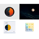 SHACHIHATA Watashi No Iro Ink Pad Moonlight